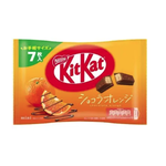 Limited Import Japanese Kit Kat Choc Orange