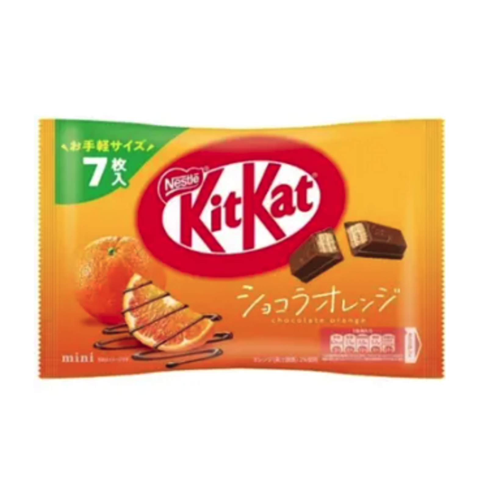 Limited Import Japanese Kit Kat Choc Orange