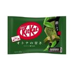 Grandpa Joes Limited Import - Japanese Kit Kat Rich Matcha