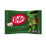 Limited Import Japanese Kit Kat Rich Matcha