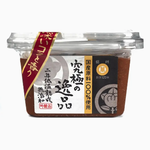 Umami Insider Two-Year Fermented Miso Paste