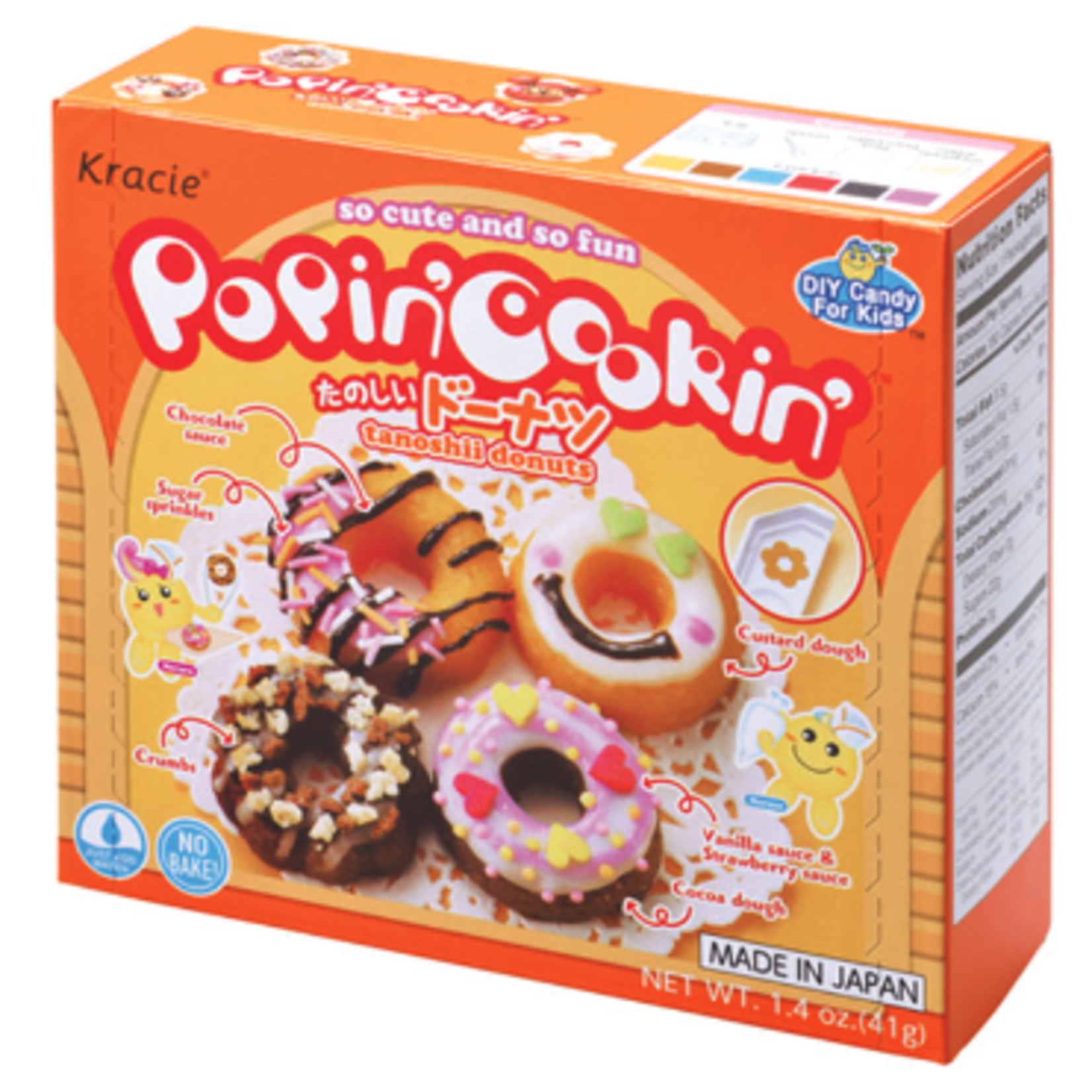 Redstone Candy KRACIE POPIN COOKIN - DONUTS