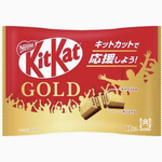 Limited Import - Japanese Kit Kat Gold