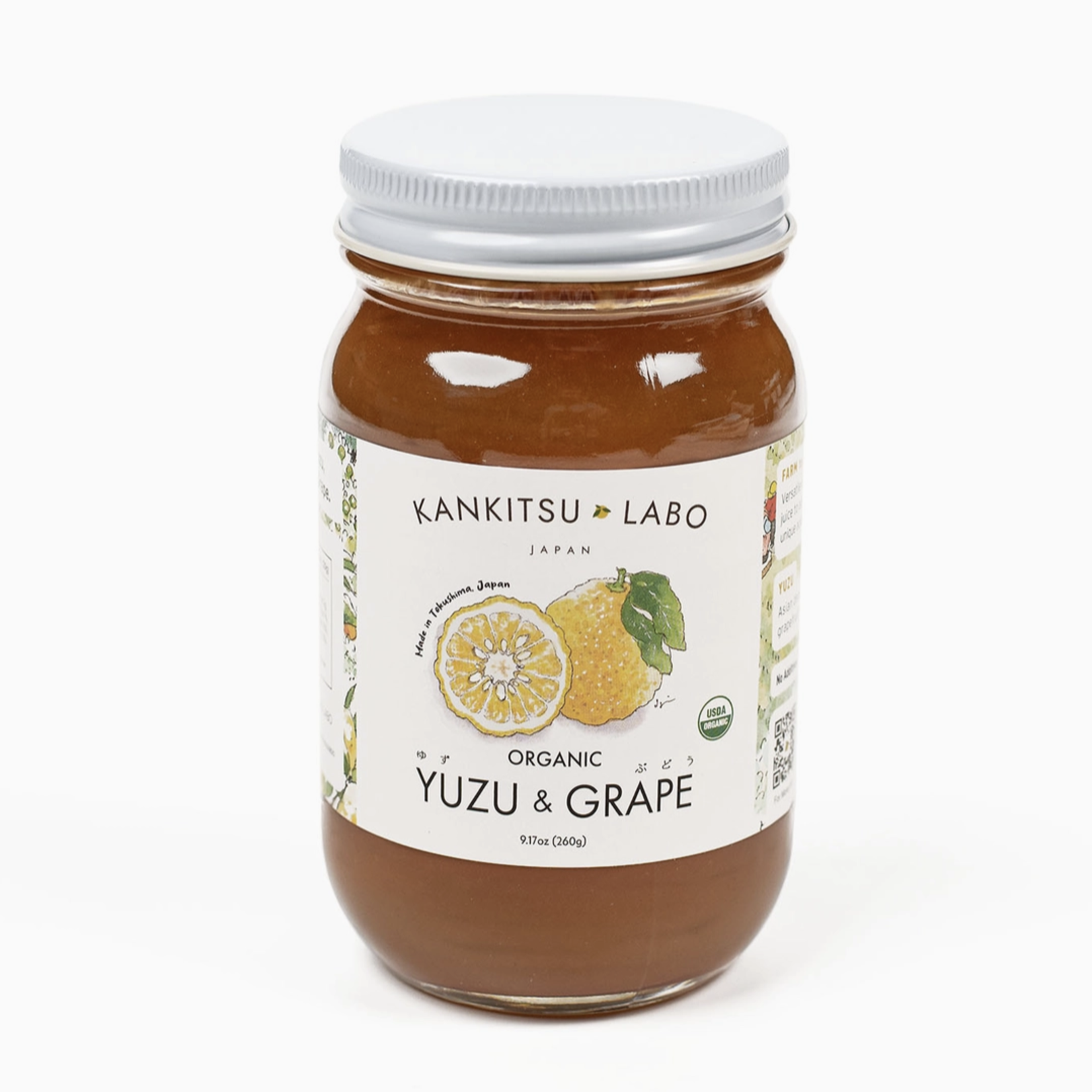 Organic Yuzu & Grape Spread 9.17 oz