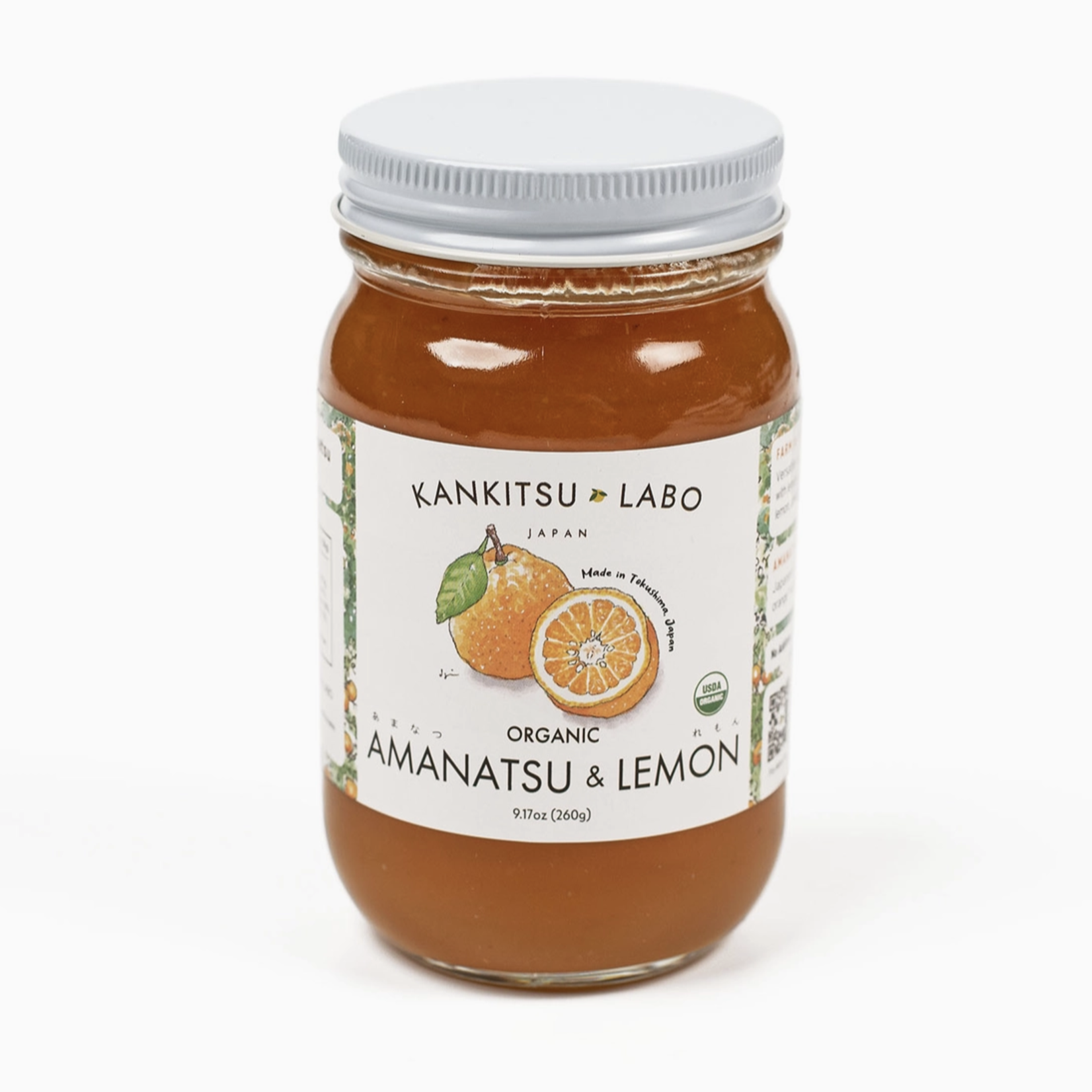 Organic Amanatsu & Lemon Spread (9.17oz)