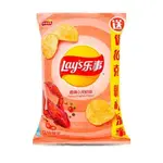 Global Bite Co Lays Chips Spicy Crayfish 70g