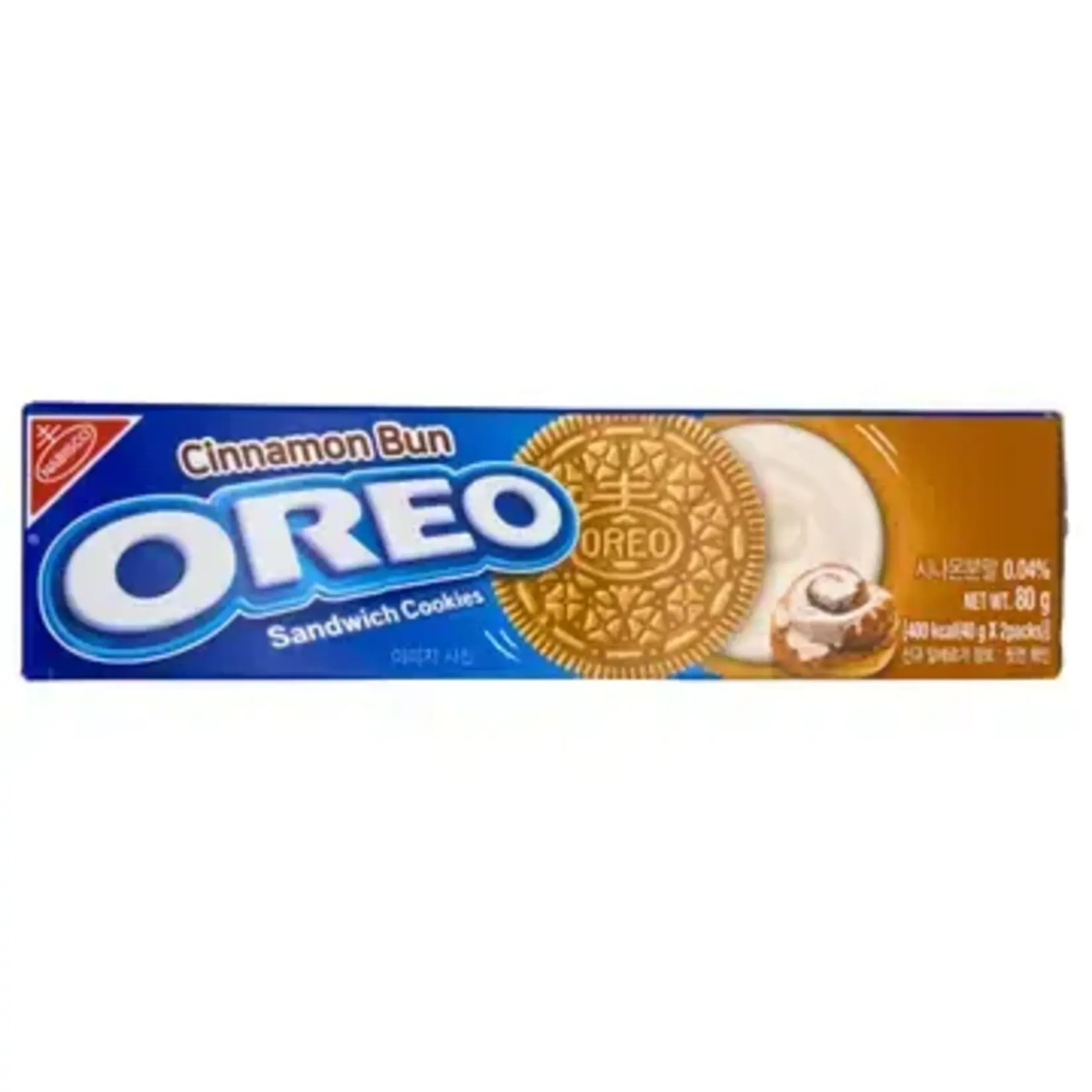 Global Bite Co Oreo Cookie Cinamon (Korea)