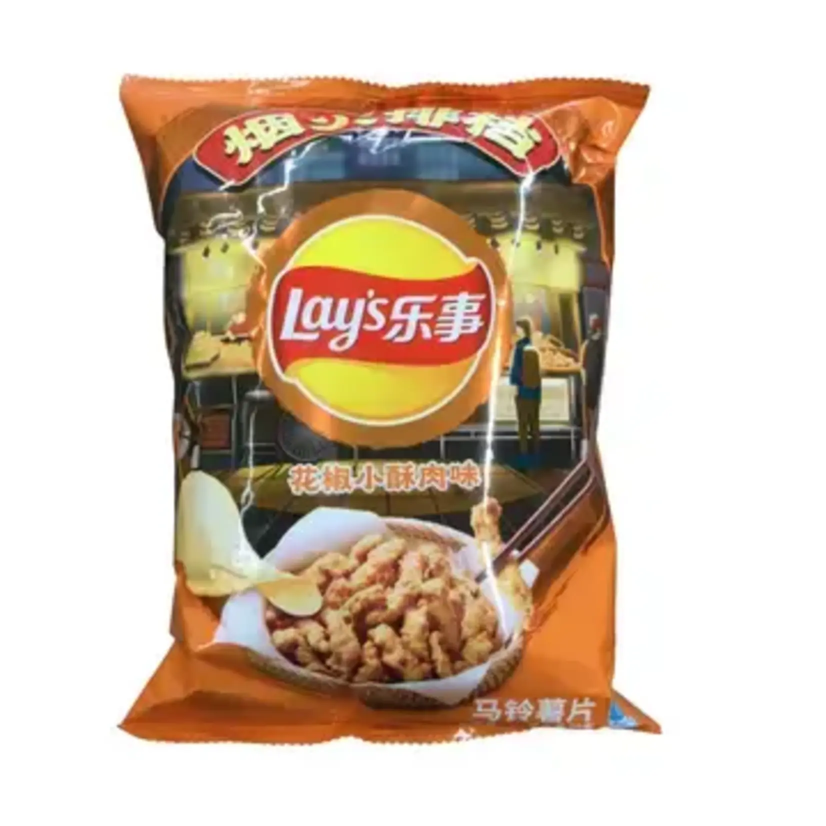 Global Bite Co Lays Chips Pepper Fried Crispy Pork 70g (China)