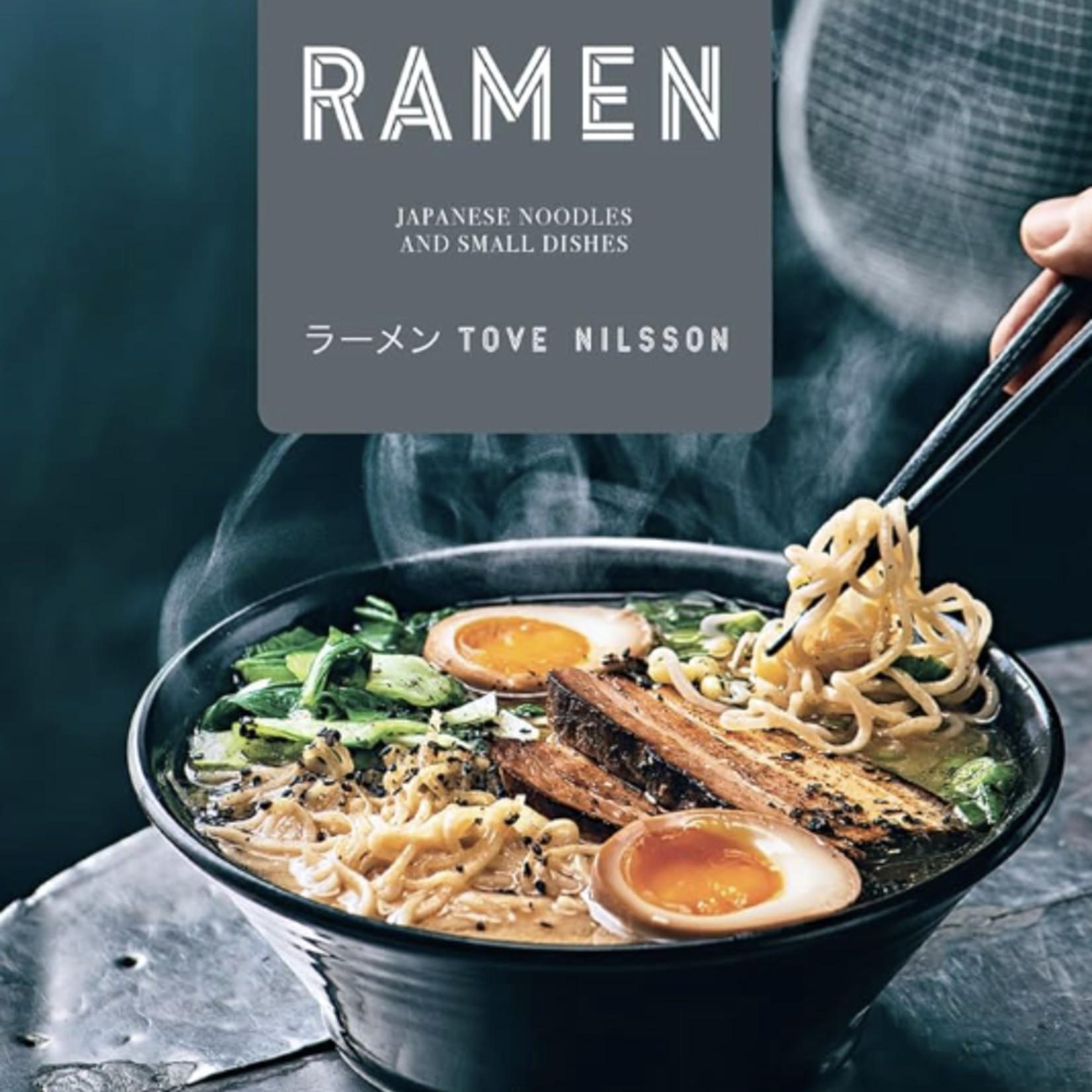 HarperCollins Ramen: Tove Nilsson