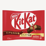 Grandpa Joes Limited Import Japanese KitKat Original