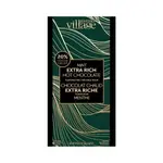 Gourmet Village Extra Rich Hot Chocolate, Mint