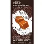 Gourmet Village Cocoa Packet, Salted Caramel, No Sugar | Gourmet Village