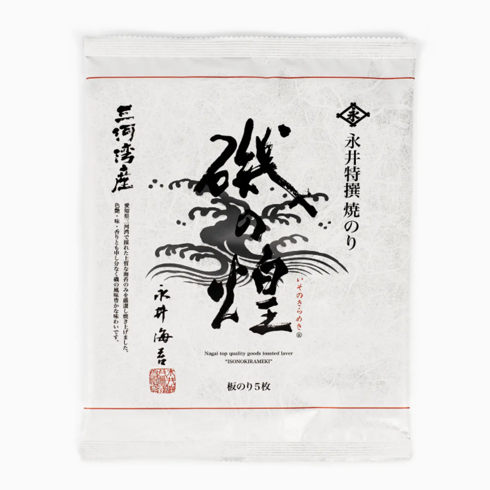 Roasted Nori Seaweed 4 Sheets, 0.52 oz