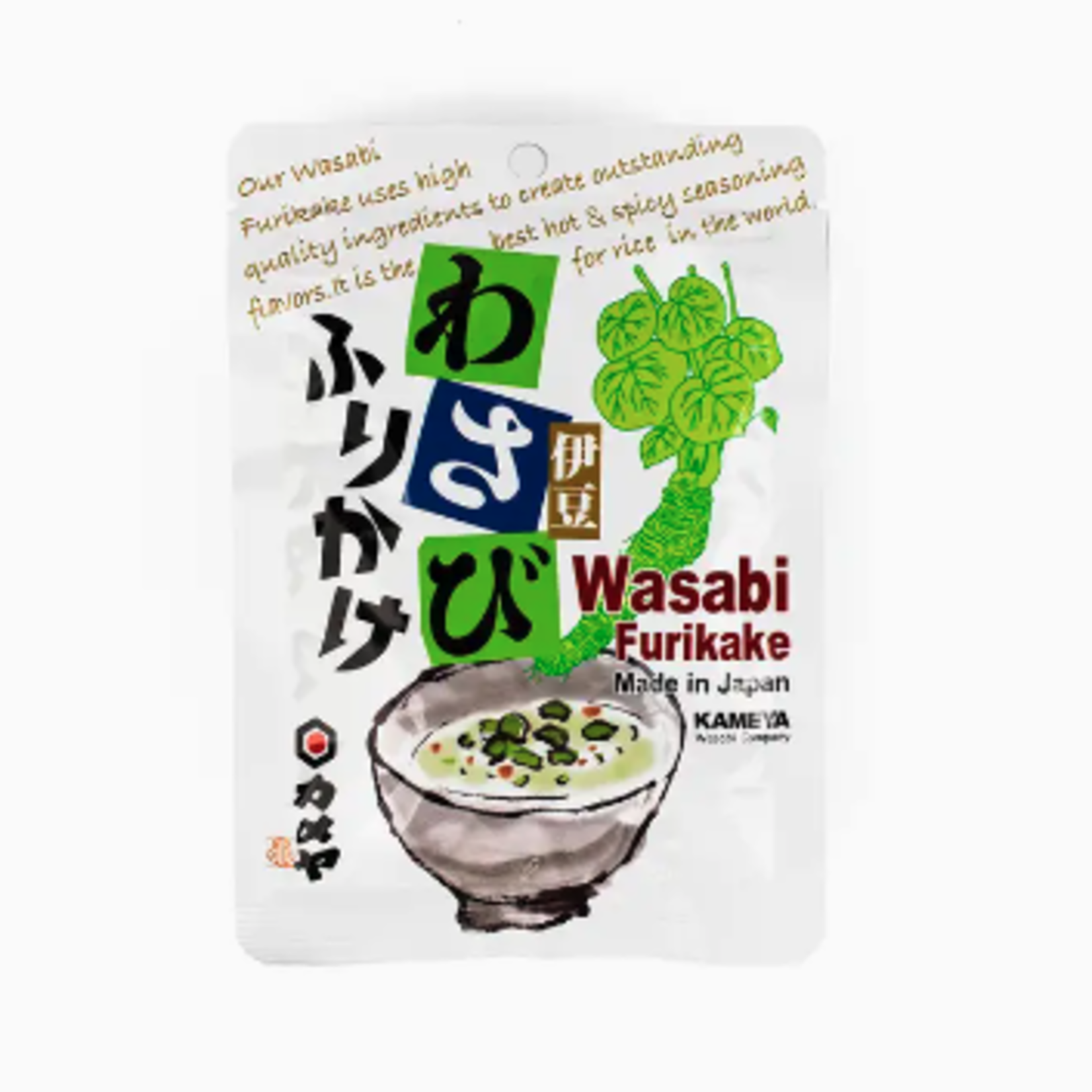 Wasabi Furikake, 0.91 oz
