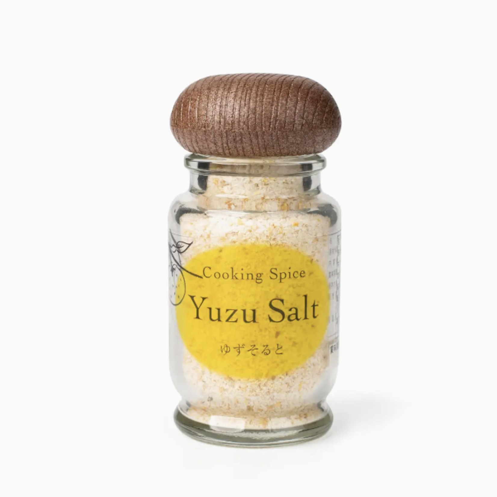Yuzu Salt, 1.34 oz | Umami Insider