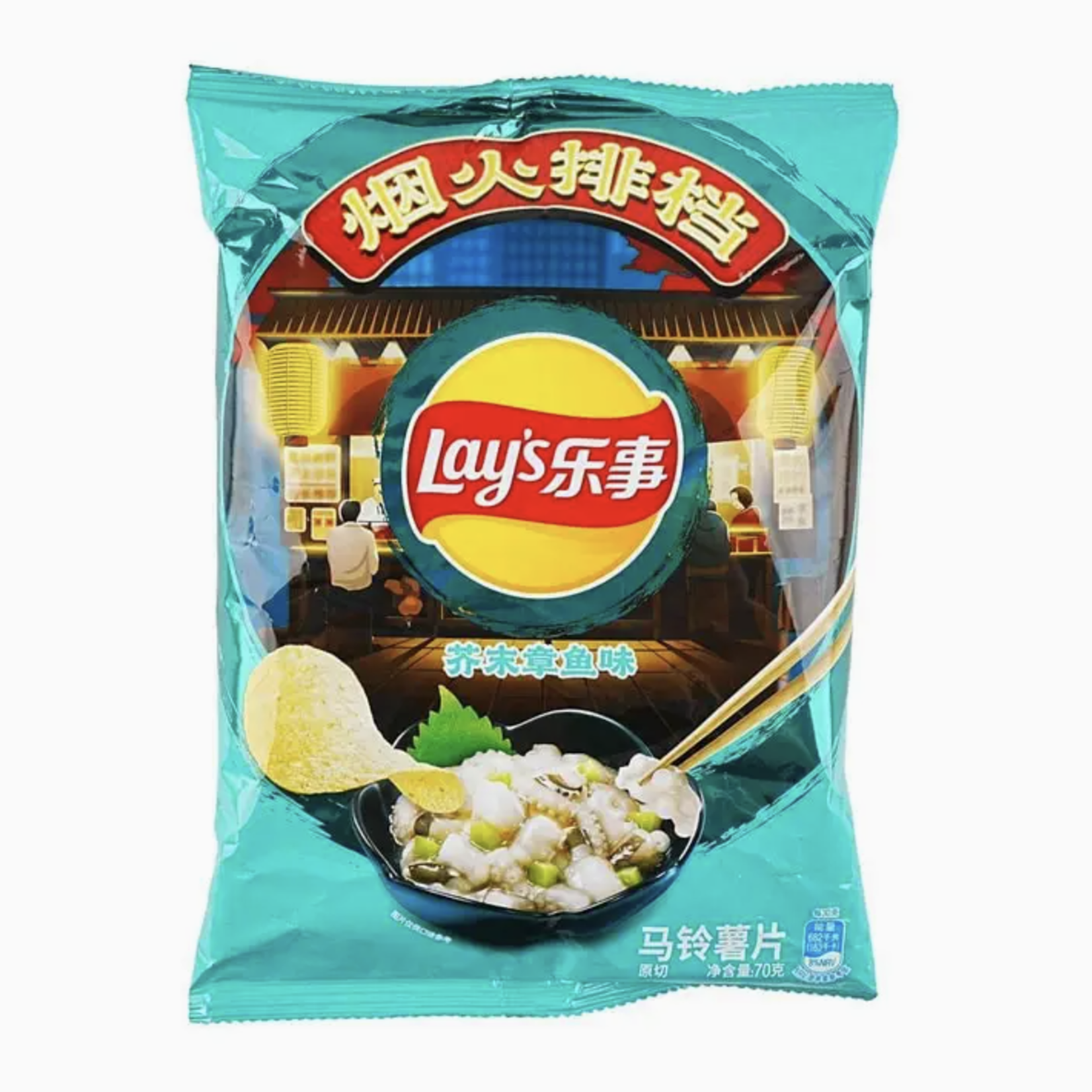 Global Bite Co Lays Chips Wasabi Octopus Flavor 70g (China)