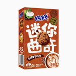 Global Bite Co Mini Chips Ahoy Coconut Latte