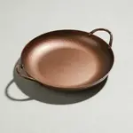 Smithey Ironware Round Roaster | Smithey