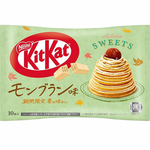 Limited Import - Japanese Kit Kat Mont Blanc