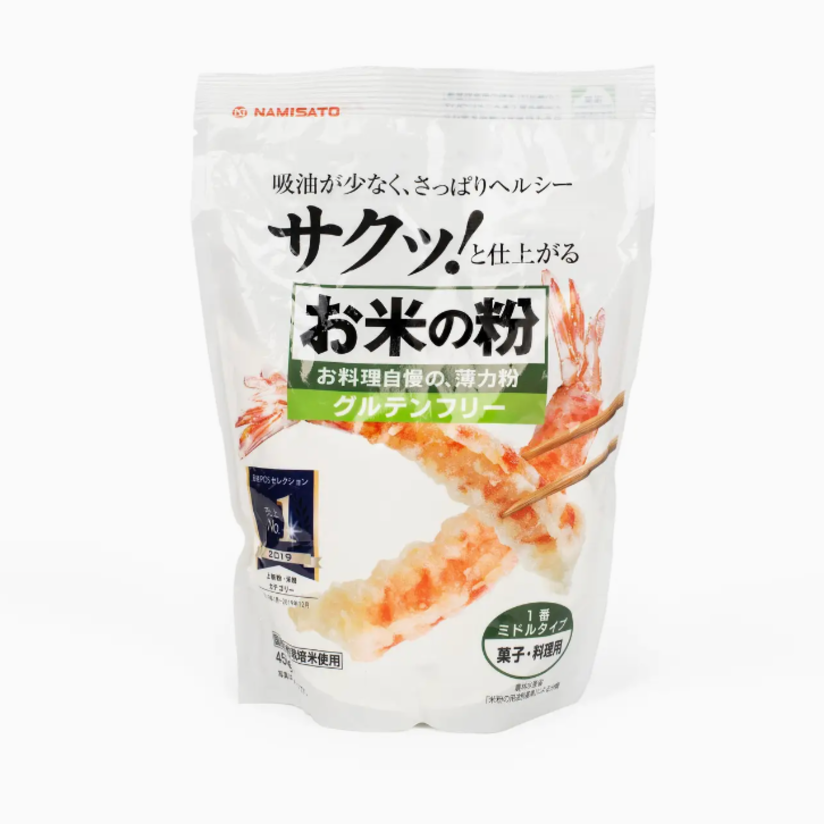 Gluten-Free Japanese All Purpose Rice Flour, 16 oz