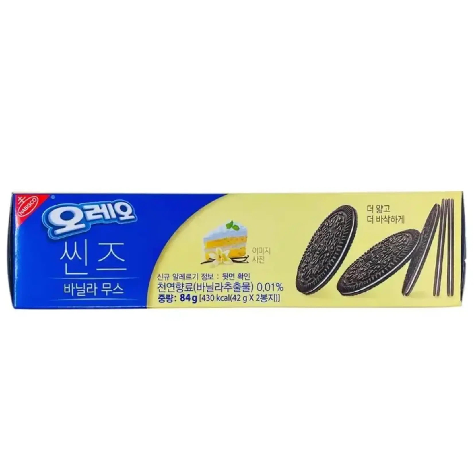 Global Bite Co Oreo Thins Vanilla Mousse (Korea)