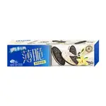 Global Bite Co Oreo Ultra Thin Biscuit Vanilla
