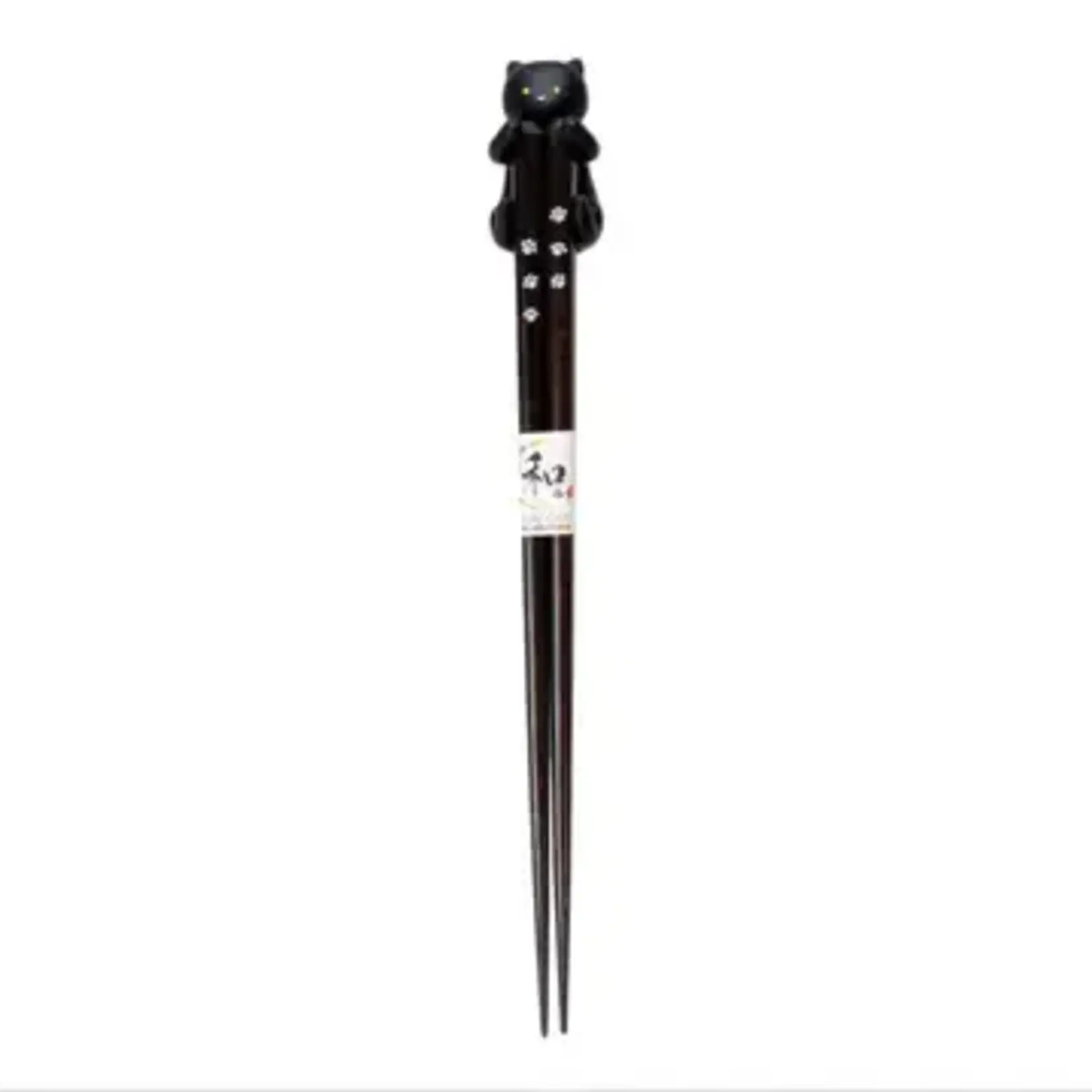 urb Black Cat Chopsticks and Chopsticks Rests Gift Set