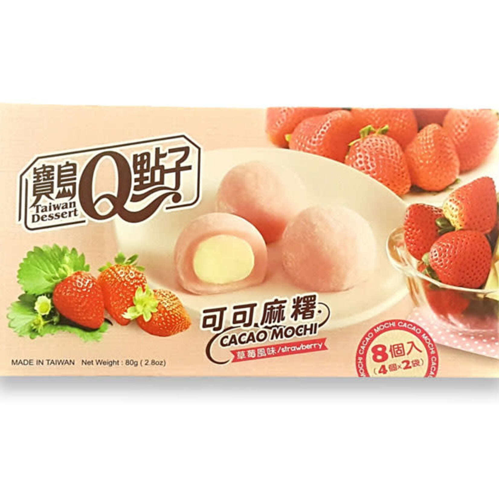 CACAO MOCHI STRAWBERRY