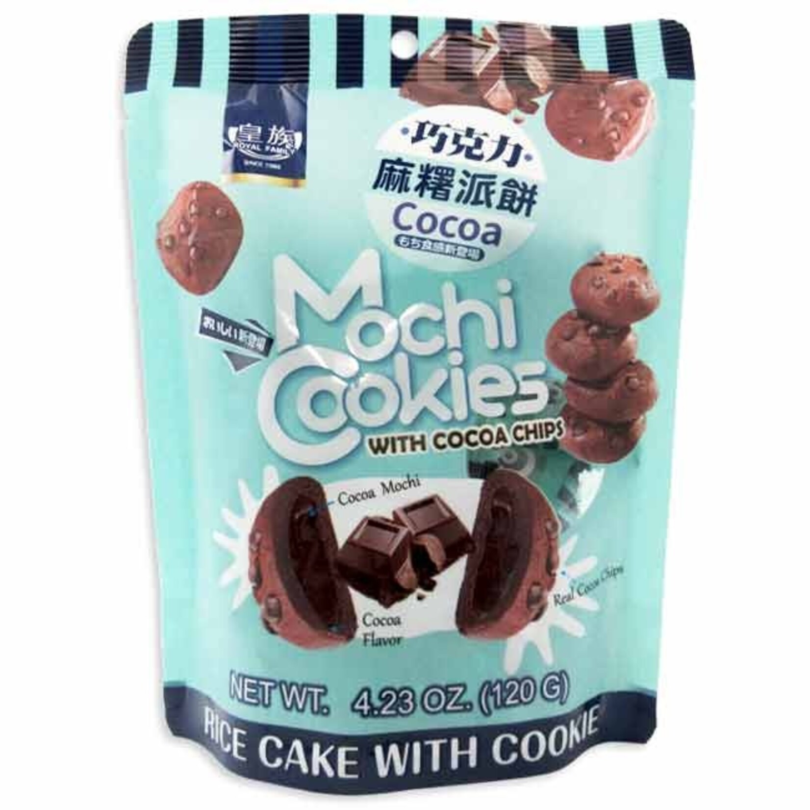 Redstone Candy Royal Family Mochi Cookies - Cocoa 4.23 OZ