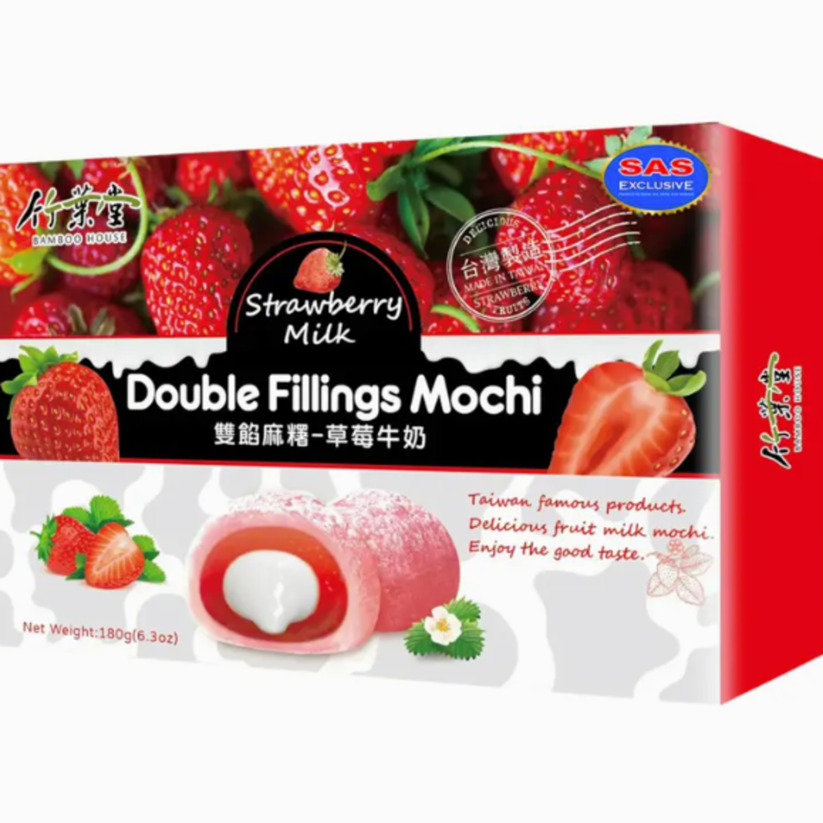 Cow Crack Wholesale Bamboo House Double Filling Mochi Strawberry Milk 6.3 oz