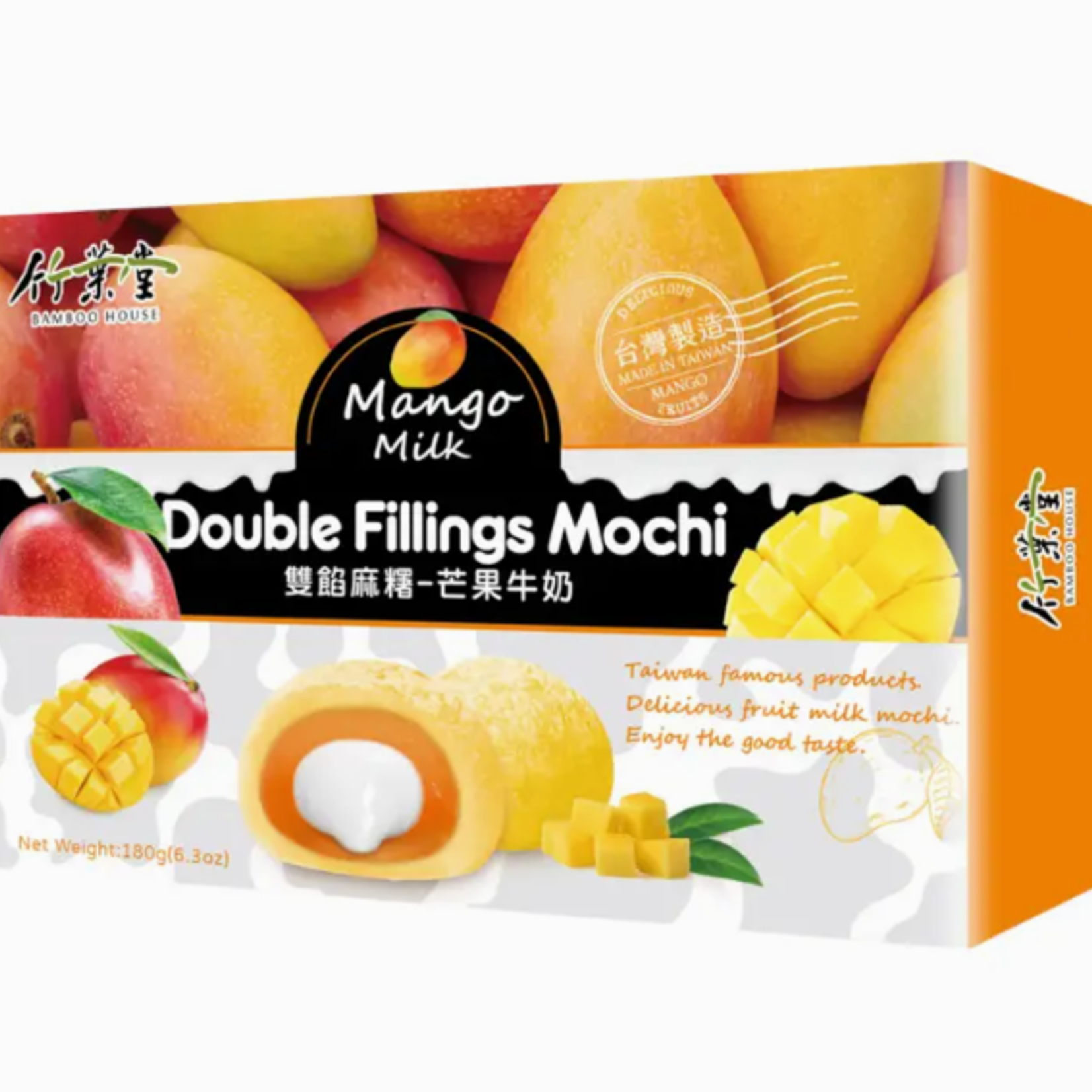Cow Crack Wholesale Bamboo House Double Filling Mochi Mango Milk 6.3 oz