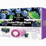 Cow Crack Wholesale Bamboo House Double Filling Mochi Blueberry Milk 6.3 oz