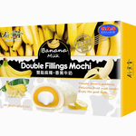 Cow Crack Wholesale Bamboo House Double Filling Mochi Banana Milk 6.3 oz