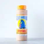 Secret Aardvark Spicy Mayo Aardvark Habanero Spread | Secret Aardvark