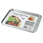 Urban Tokyo 10"Lx7.25"W Stainless Steel Tray JP