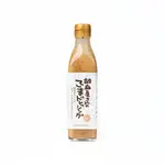 Premium Roasted Sesame Dressing, 10 floz | Umami Insider