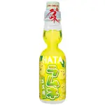 HATA RAMUNE - YUZU