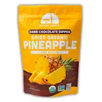 MAVUNO ORG HARVEST Organic Dark Chocolate Dipped Dried Pineapple 3 OZ | MAVUNO ORG HARVEST