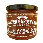 Kitchen Garden Farm Organic Roasted Chili Salsa | Kitchen Garden Farm