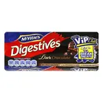KeHE Distributors, LLC McVitie's Plain Digestive Chocolate Cookies, 10.5 OZ (12p)