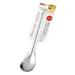 Urban Tokyo 7.85"L Stainless Steel Slotted Spoon