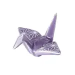 Urban Tokyo Origami Crane Porcelain Chopsticks Rest 2"L Asanoha Purple (12/288)