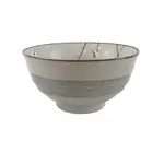 Urban Tokyo Soushun Sakura Cherry Blossoms 30oz 6.75"Dia x 3.5"H Porcela