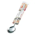 Urban Tokyo 8"L Stainless Steel Bibimbap Spoon JP (12/480) | Urban Tokyo