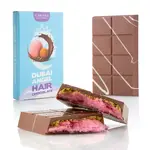 Viral Angel Hair Dubai Chocolate Bar - Pink Cotton Candy