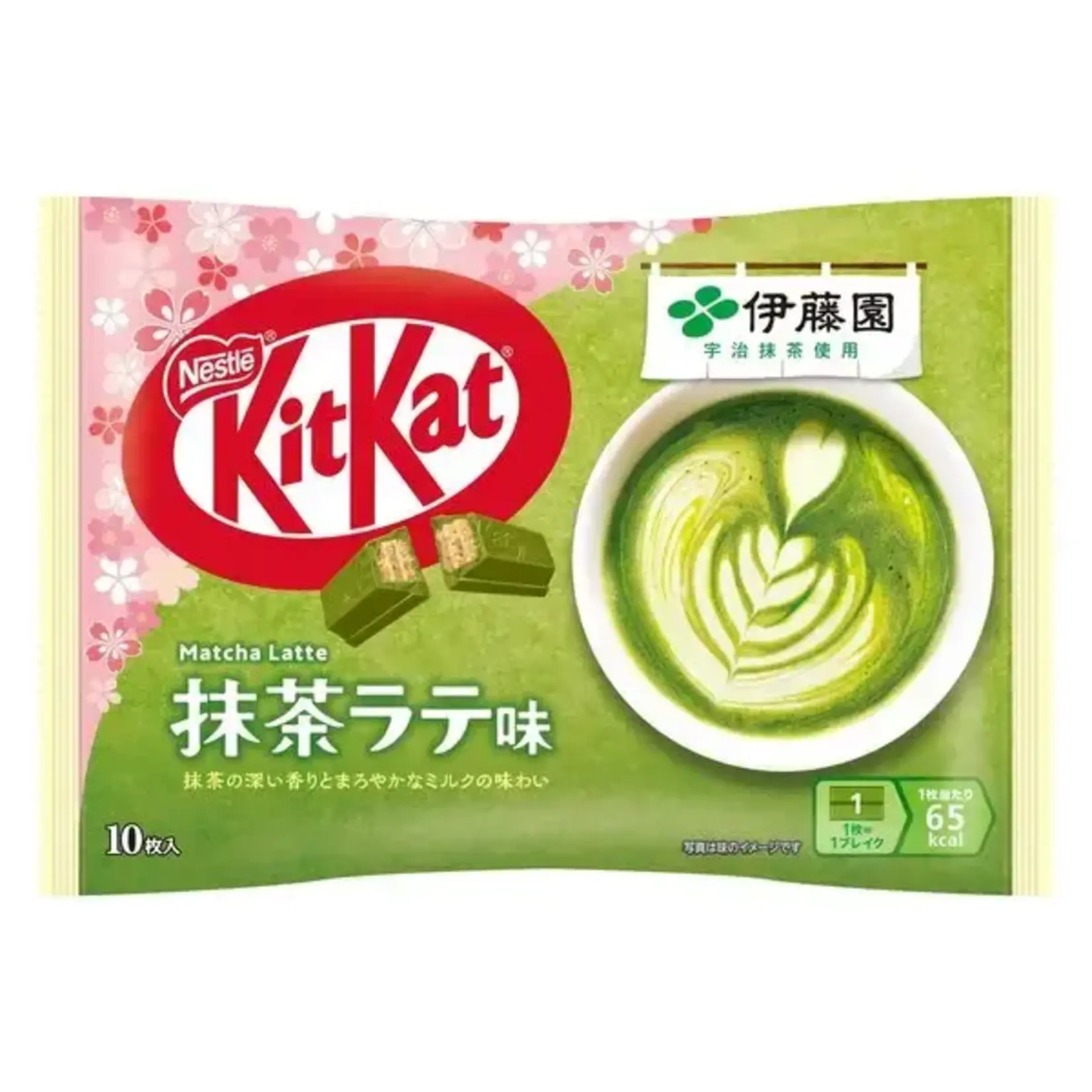 Global Bite Co KitKat Matcha Latte Mini Biscuit (Japan)