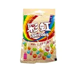 Global Bite Co Skittles Fruit Tea Flavor 40g