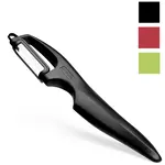 Kyocera VERTICAL DOUBLE EDGE CERAMIC PEELER | Kyocera