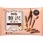 GLICO POCKY ZEITAKU PREMIUM MILK CHOCOLATE