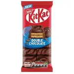 Grandpa Joes Limited Import - UK KitKat, Double Chocolate 99g